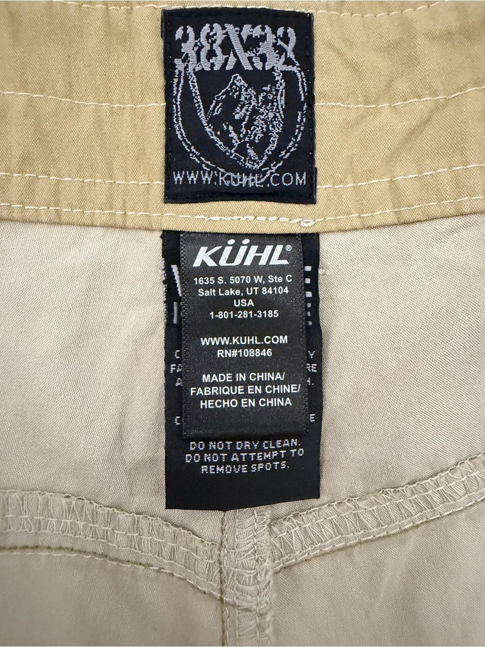 Kuhl nwot kühl